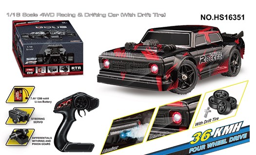 1:16 4WD Racing & Drift high speed car