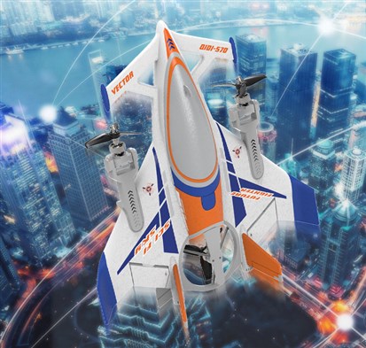 Brushless multifunctional vertical takeoff and landing aircraft