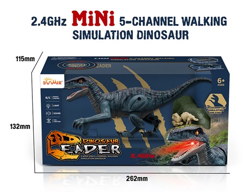 2.4Ghz Mini 5CH  simulation dinosaur 